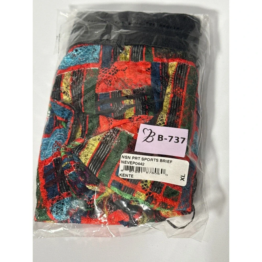 Cosabella Never Say Never Lace Sports Brief Bold Patchwork Print size XL‎